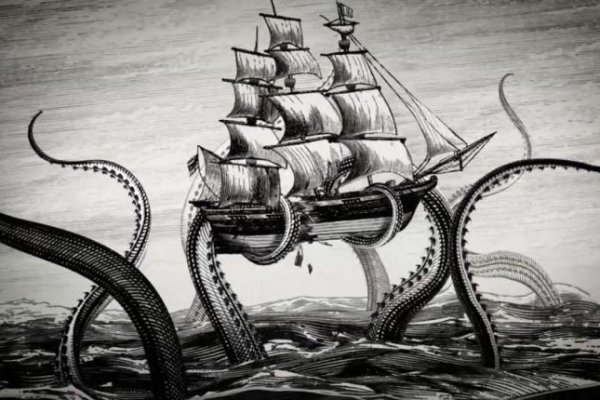 Kraken russia