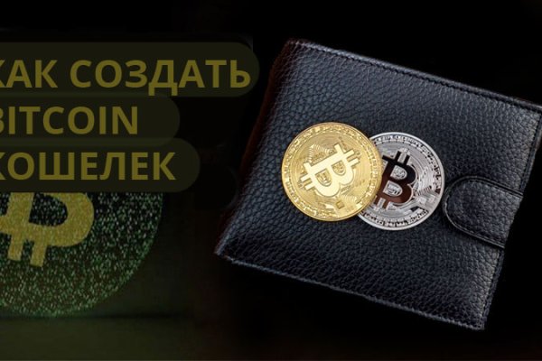 Кракен купить мефедрон