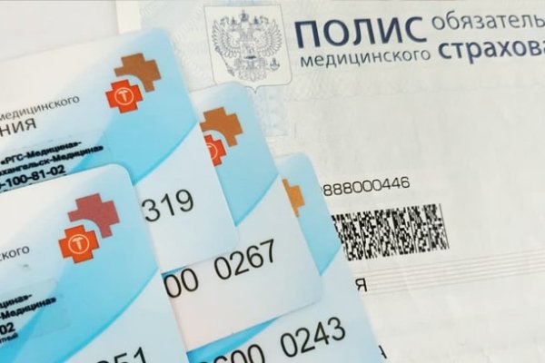 Кракен наркотики россия
